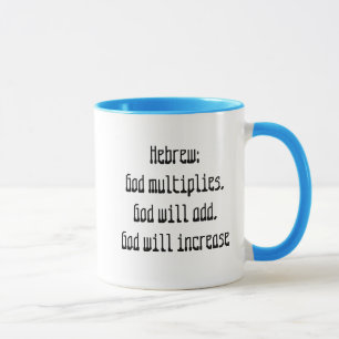 Joseph Mug
