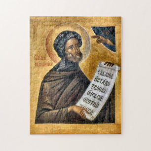 Joseph the Hymnographer Orthodox Christian Icon Jigsaw Puzzle