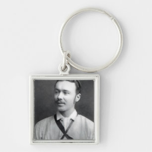 Joseph Thomson Key Ring
