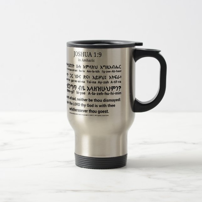 Joshua 1:9 in Amharic Stainless Steel Travel Mug (Right)