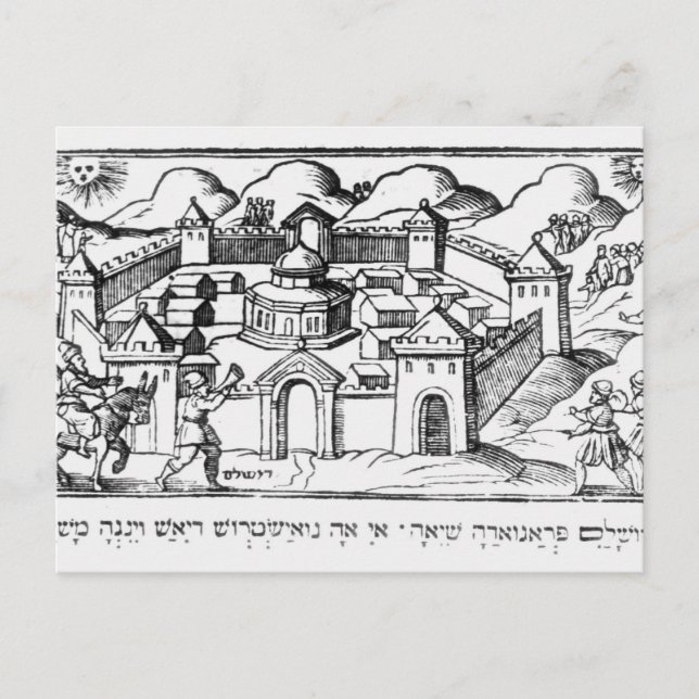 Joshua at the Walls of Jericho Postcard (Front)