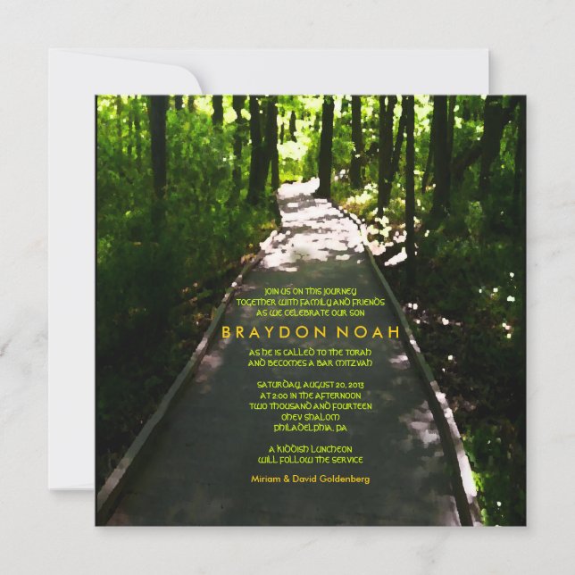 Journey Watercolor Bar Bat Mitzvah Invitation (Front)