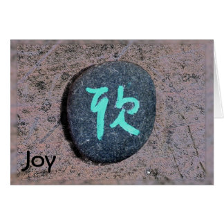 Joy Card