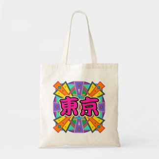 Joy Design "Tokyo" in Kanji Characters Bag