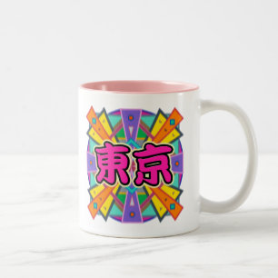 Joy Design "Tokyo" in Kanji Characters Mug Cup