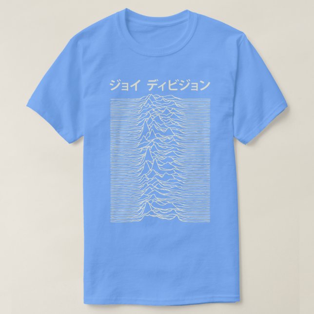 Joy Division Japanese Kids Long Sleeve TShirt (Design Front)