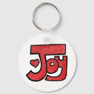 Joy Keychain