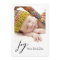 Joy Modern Holiday Card