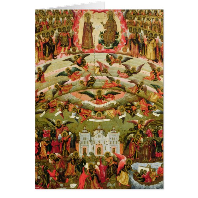 Joy of all who Sorrow Virgin, 1707 (Front)