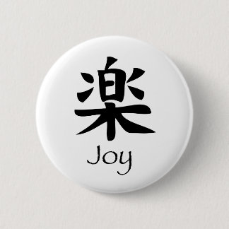 Joy-Raku 6 Cm Round Badge
