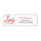Joy to the World Christmas Address Label