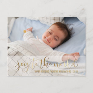 JOY TO THE WORLD GOLD SCRIPT HOLIDAY PHOTO POSTCARD