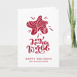 Joy to the World Happy Holidays Card