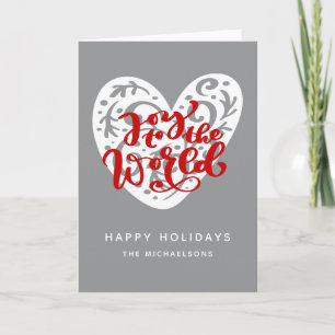 Joy to the World Happy Holidays Card