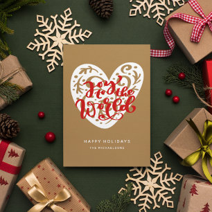 Joy to the World Happy Holidays Invitation