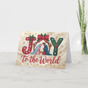 Joy To the World Holy Family Holiday Card