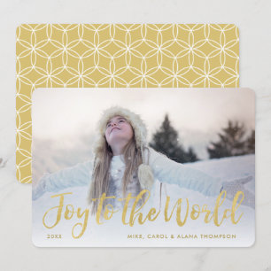 Joy To The World   Modern Gold 1 Photo Holiday Card