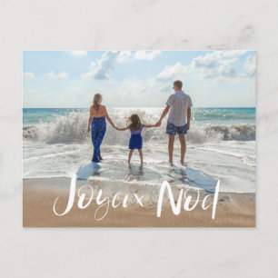 Joyeaux Noel Family Photo Christmas Holiday Postcard