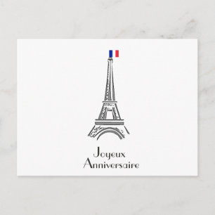 Joyeux Anniversaire Eiffel Tower French Birthday Postcard