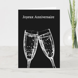 Joyeux Anniversaire Cards Zazzle Uk Joyeux Anniversaire Cards Zazzle Uk