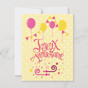 Joyeux Anniversaire   Happy Birthday Holiday Card