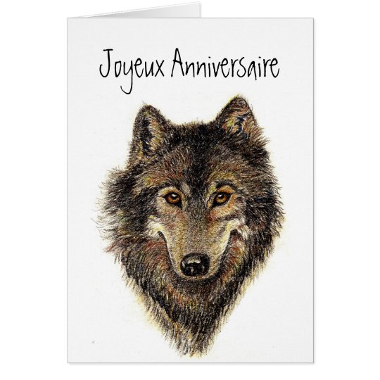 Joyeux Anniversaire Wolf Wolves Wild Nature Zazzle Co Uk