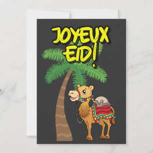 Joyeux Eid- Adha and Fitr Mubarak- عيد سعيد  Holiday Card