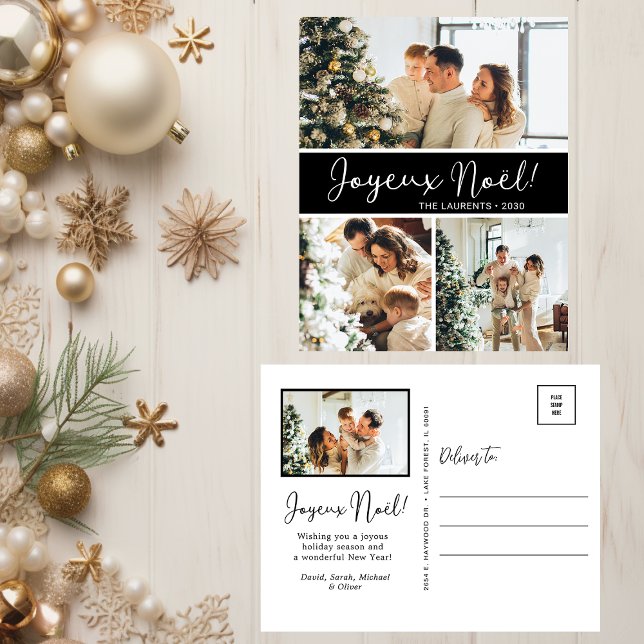 Joyeux Noel 4 Photo Holiday Postcard (Creator Uploaded)