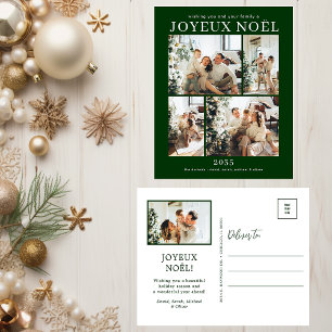 Joyeux Noel 5 Photo  Holiday Postcard