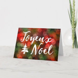 Joyeux Noël bokeh tree lights Holiday Card