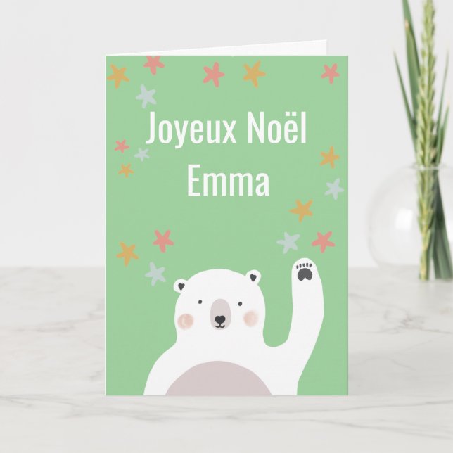 Joyeux Noel Carte de Noël avec ours polaire Holiday Card (Front)