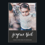Joyeux Noel Chalkboard Vintage Christmas Photo Holiday Card<br><div class="desc">Joyeux Noel Chalkboard Vintage Christmas Photo</div>