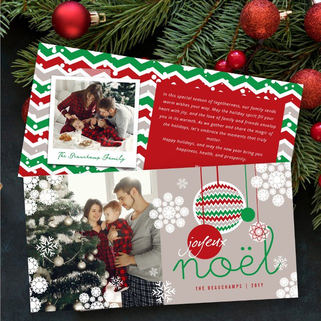 Joyeux Noel Chevron Christmas Decor Modern Photo Holiday Card (Creator Uploaded)