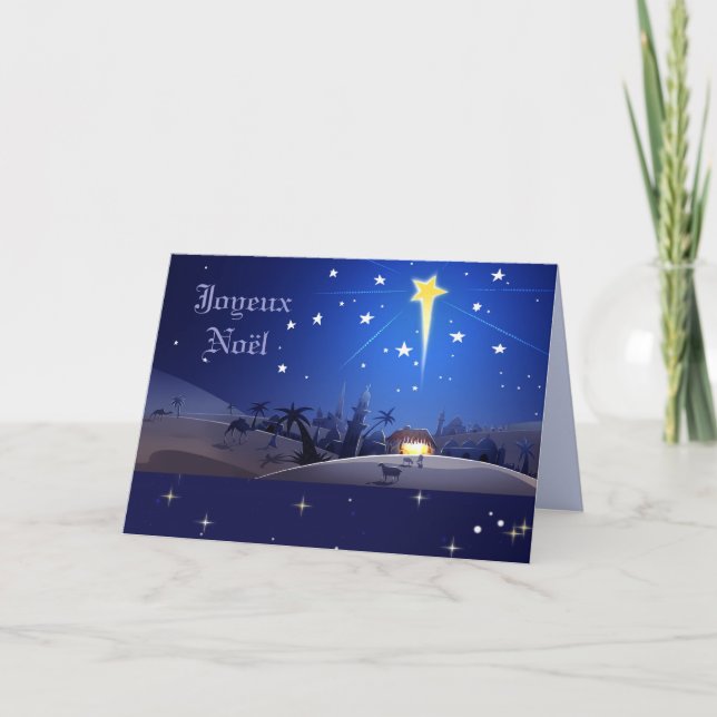 Joyeux Noël. Christmas Card in French (Front)