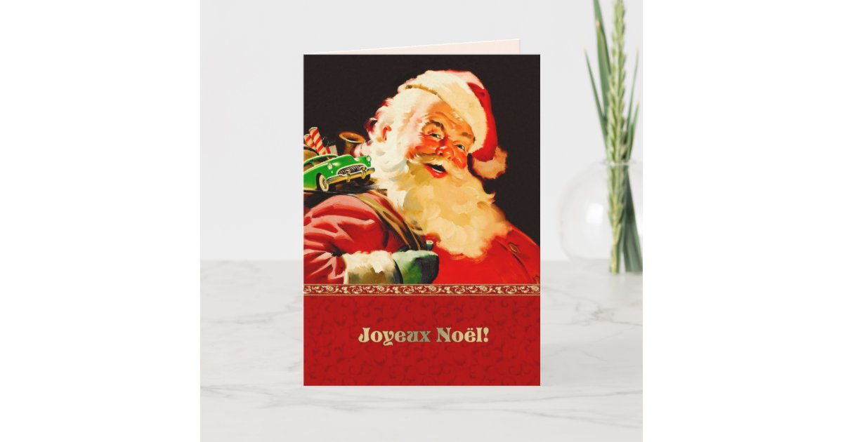 Joyeux Noël. Christmas Cards in French | Zazzle.co.uk