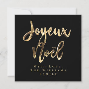 Joyeux Noël Elegant Black and Gold Script Chic Holiday Card