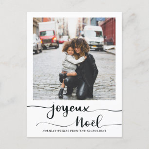 Joyeux Noel Elegant Script Christmas Photo Holiday Postcard