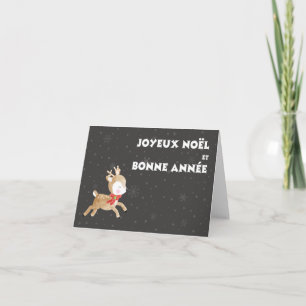 Joyeux Noël et Bonne Année, French Christmas Card