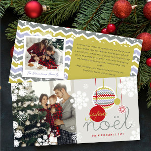 Joyeux Noel Festive Chevron Holiday Photo Card