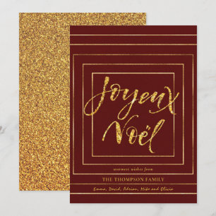 JOYEUX NOEL   Festive Gold Glitter Christmas Holiday Card