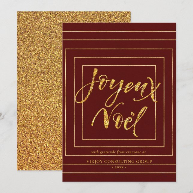 JOYEUX NOEL | Festive Gold Glitter Corporate Holiday Card (Front/Back)