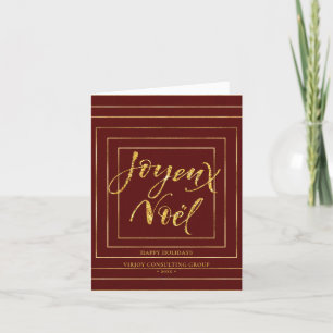 JOYEUX NOEL Festive Gold Glitter Corporate Holiday Card