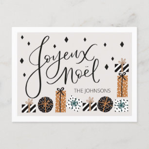 Joyeux Noel Flat Christmas Holiday Postcard