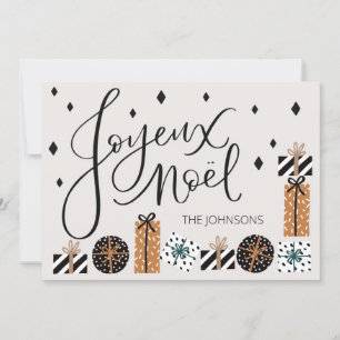 Joyeux Noel Flat Greeting Card Christmas Holiday