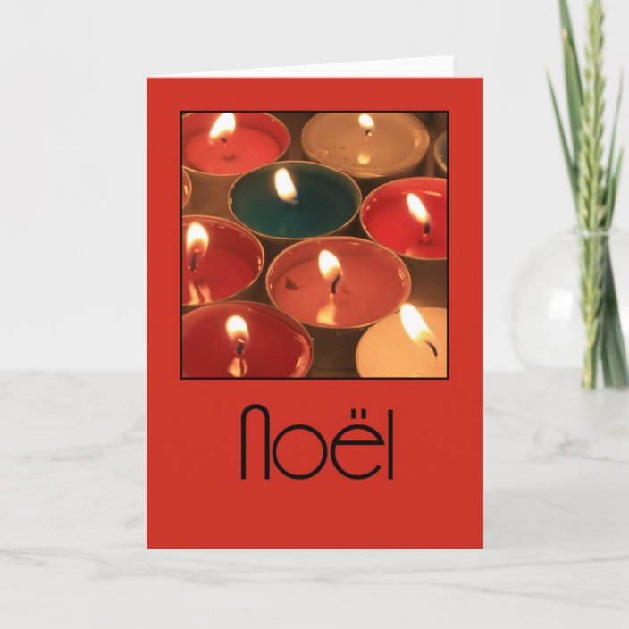 Joyeux Noël French Christmas card | Zazzle.co.uk