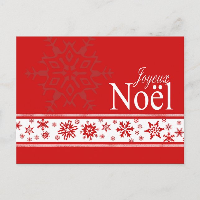 Joyeux Noël French Christmas card (Front)