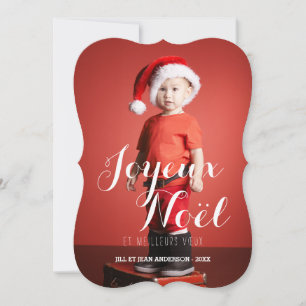 Joyeux Noël   French Holiday Photo Card