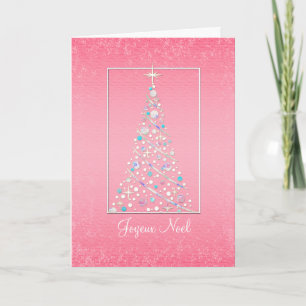 Joyeux Noel - French - Merry Christmas Tree Holiday Card