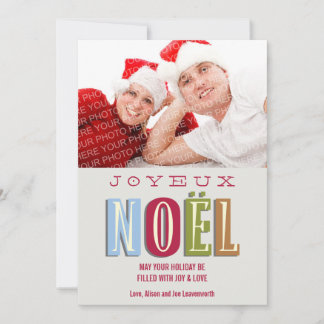 Joyeux Noel funky red green chic Christmas photo Holiday Card