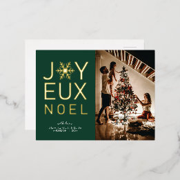 Joyeux Noel Gold Foil Holiday Greeting Postcard